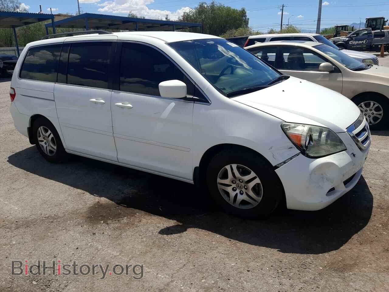2007 HONDA All Models - VIN: 5FNRL38457B405161 - Photo 4