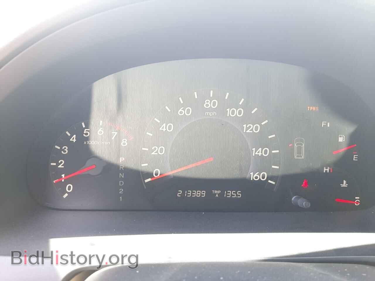 2007 HONDA All Models - VIN: 5FNRL38457B405161 - Photo 9