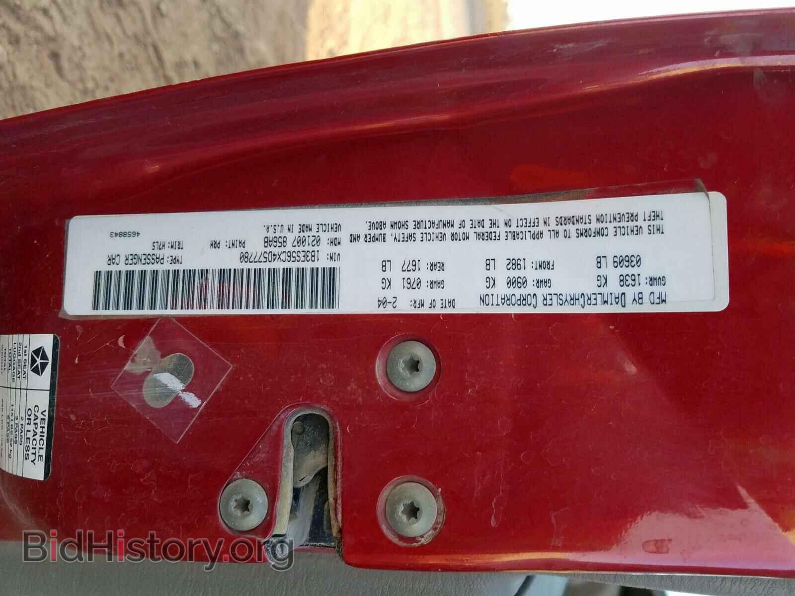 2004 DODGE NEON - VIN: 1B3ES56CX4D577780 - Фото 10