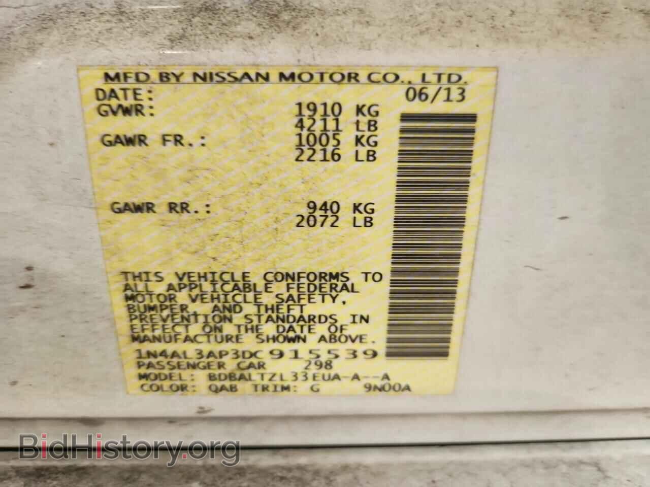 2013 NISSAN ALTIMA - VIN: 1N4AL3AP3DC915539 - Photo 12