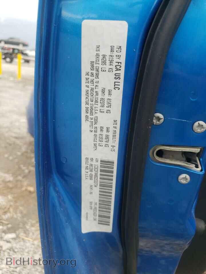 2016 DODGE DART - VIN: 1C3CDFAA8GD533734 - Фото 12