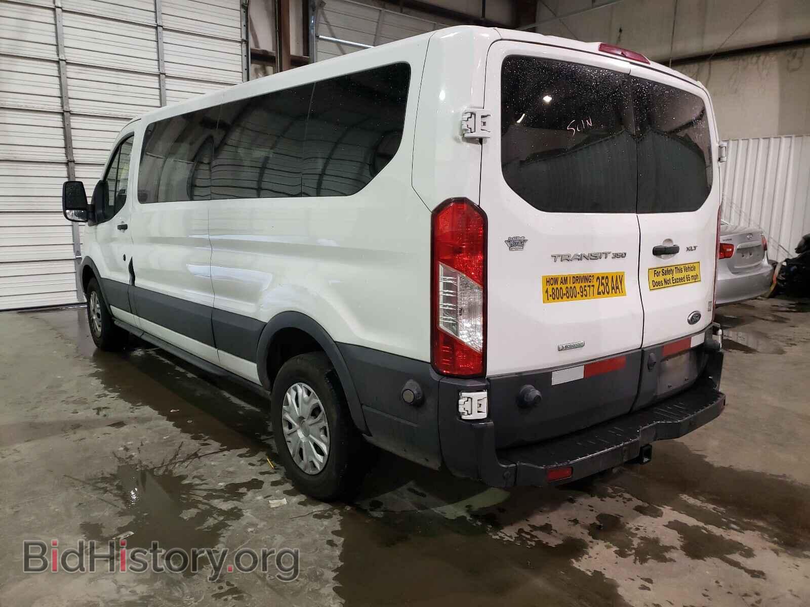 2016 FORD TRANSIT CO - VIN: 1FBZX2YG2GKA91758 - Фото 3