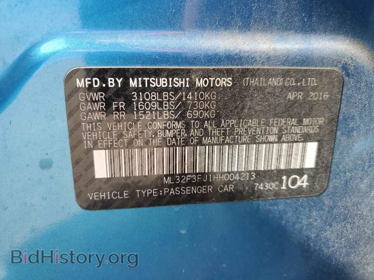 2017 MITSUBISHI MIRAGE - VIN: ML32F3FJ1HH004213 - Фото 12