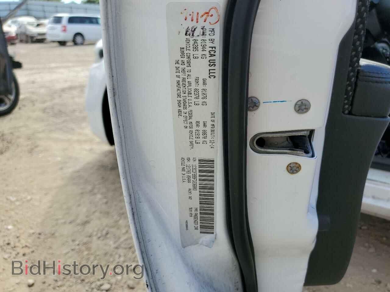 2015 DODGE DART - VIN: 1C3CDFBB9FD236803 - Фото 10