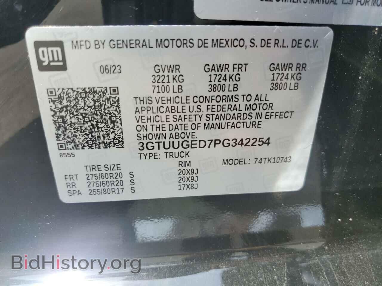 2023 GMC SIERRA - VIN: 3GTUUGED7PG342254 - Фото 12