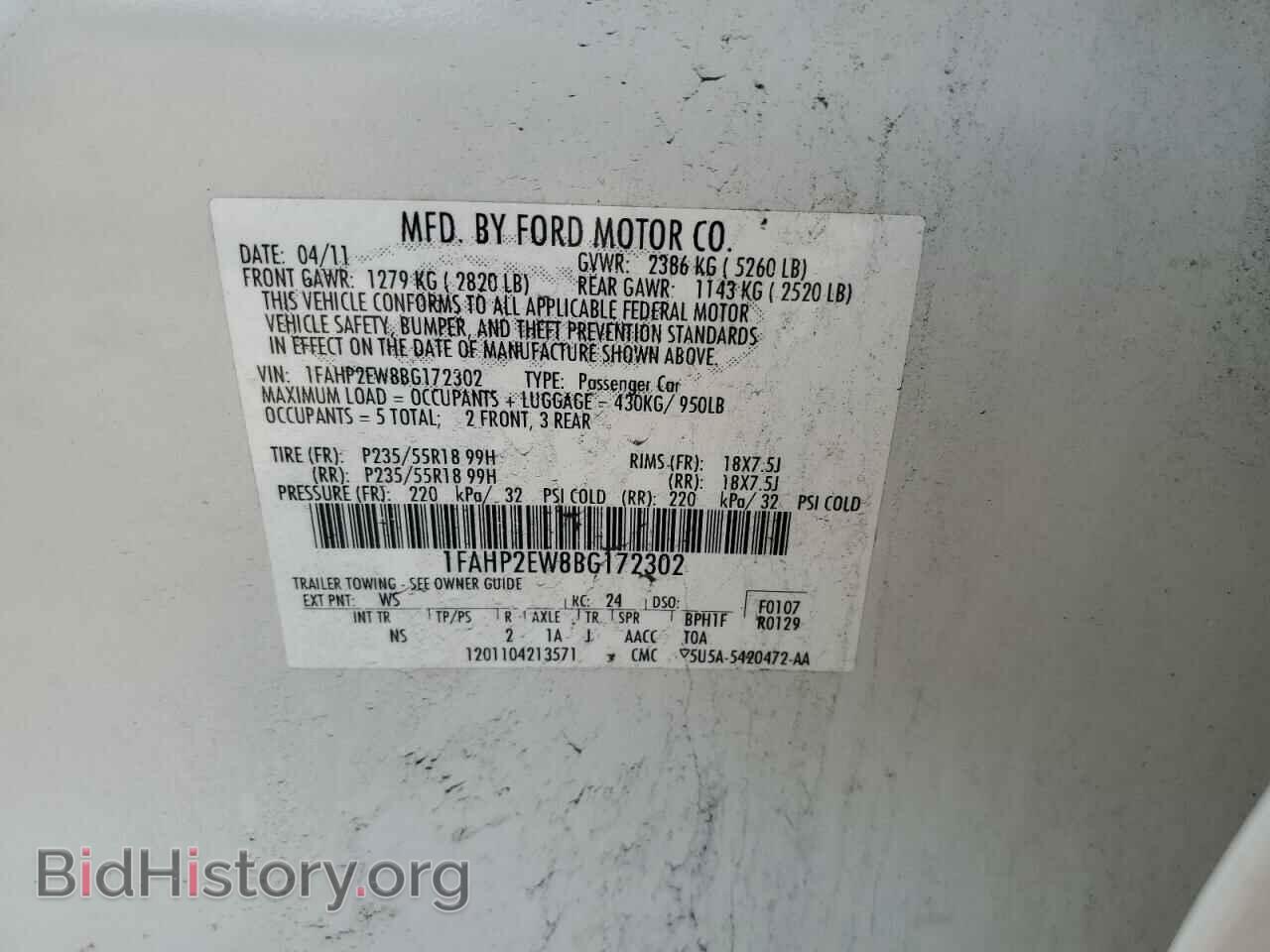 2011 FORD TAURUS - VIN: 1FAHP2EW8BG172302 - Фото 12