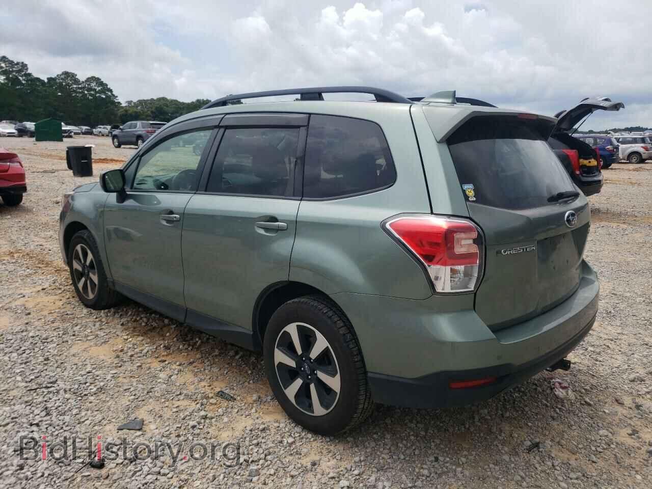 2017 SUBARU FORESTER - VIN: JF2SJAGC6HH451136 - Фото 2