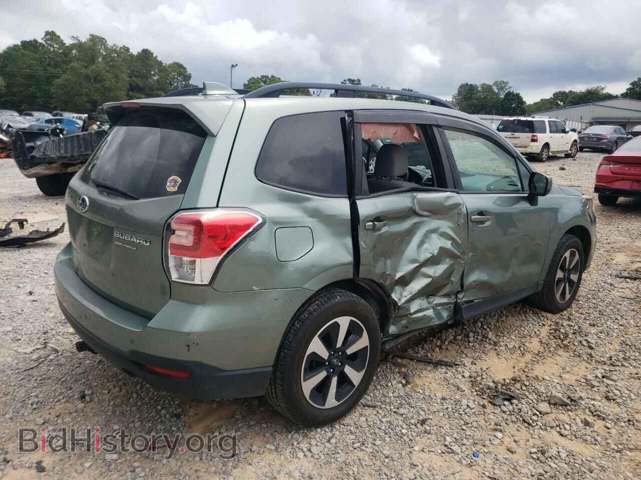 2017 SUBARU FORESTER - VIN: JF2SJAGC6HH451136 - Фото 3