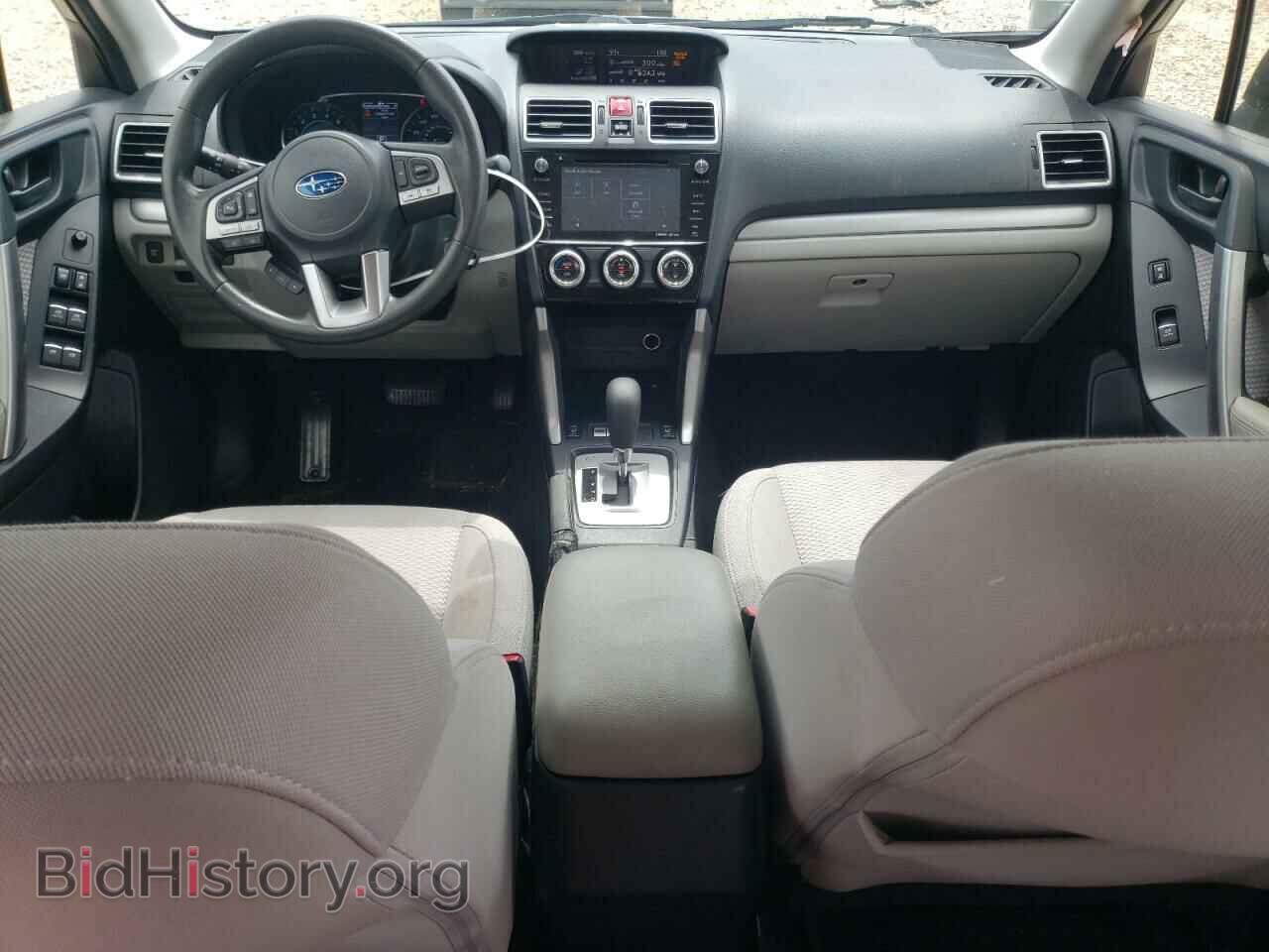 2017 SUBARU FORESTER - VIN: JF2SJAGC6HH451136 - Фото 8