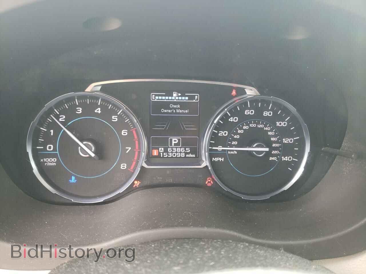 2017 SUBARU FORESTER - VIN: JF2SJAGC6HH451136 - Фото 9