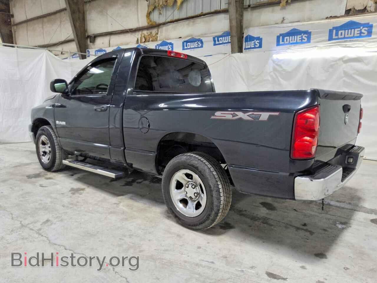 2008 DODGE RAM 1500 - VIN: 1D7HA16K78J110408 - Фото 2