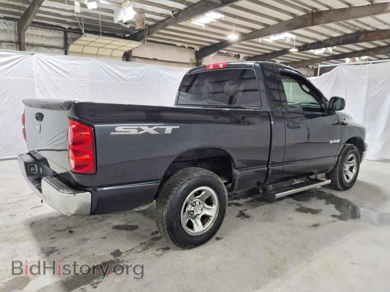 2008 DODGE RAM 1500 - VIN: 1D7HA16K78J110408 - Фото 3
