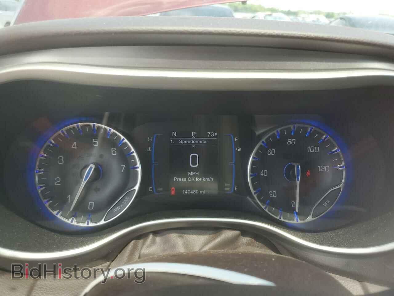 2017 CHRYSLER PACIFICA - VIN: 2C4RC1BG2HR598611 - Photo 9
