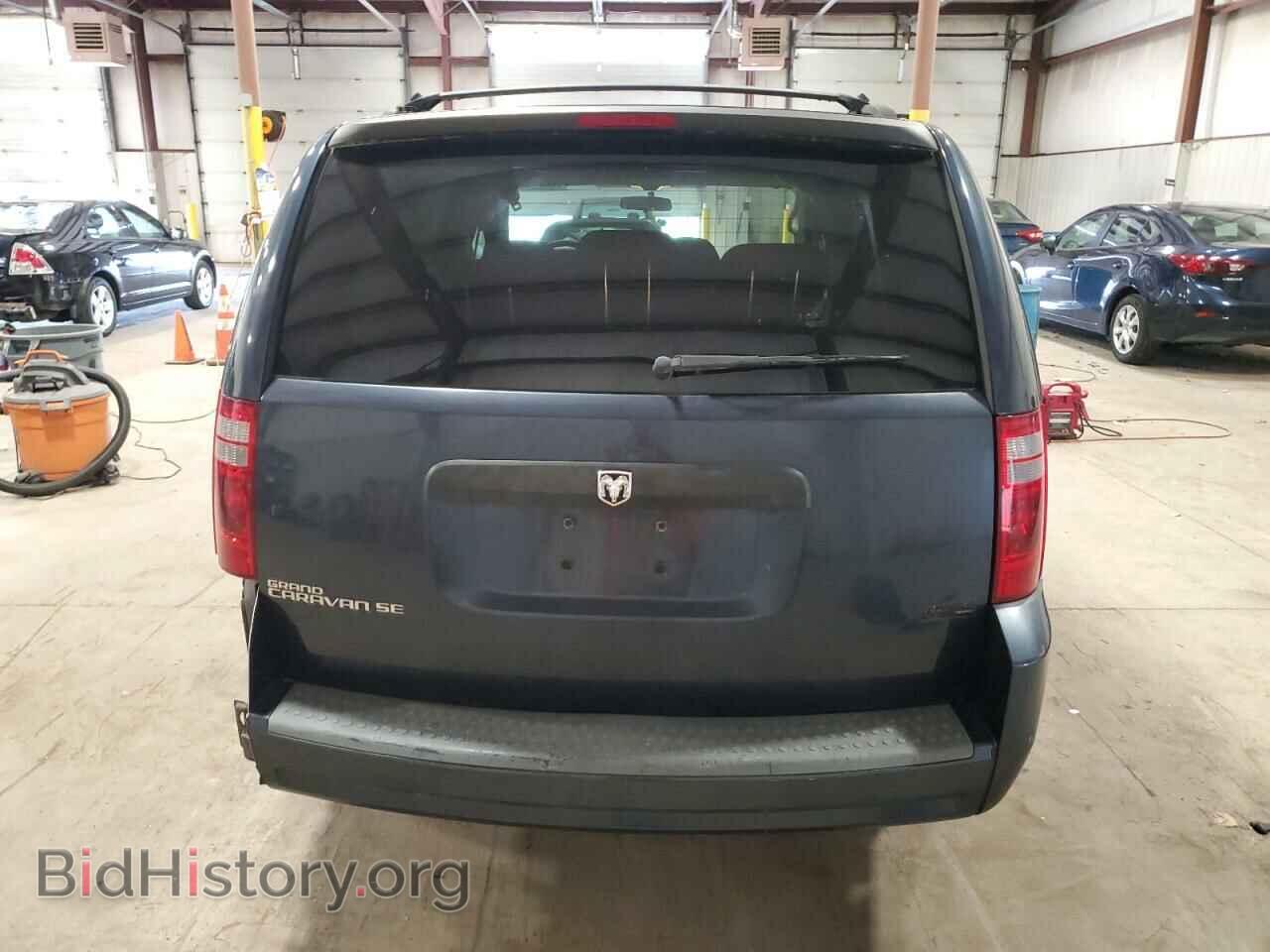 2008 DODGE CARAVAN - VIN: 2D8HN44H98R676820 - Фото 6
