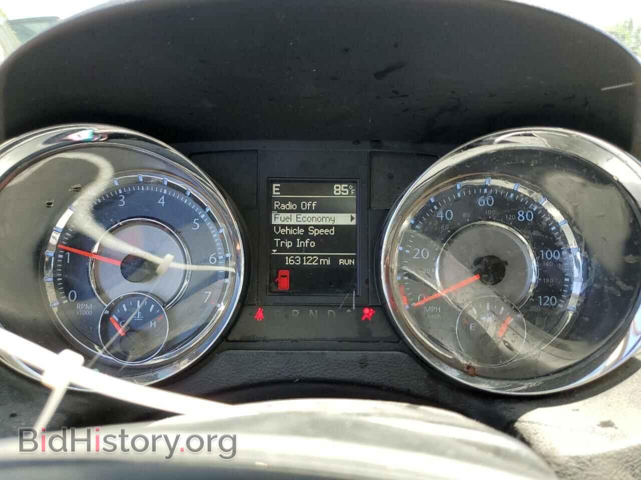 2015 CHRYSLER MINIVAN - VIN: 2C4RC1BG4FR620993 - Photo 9
