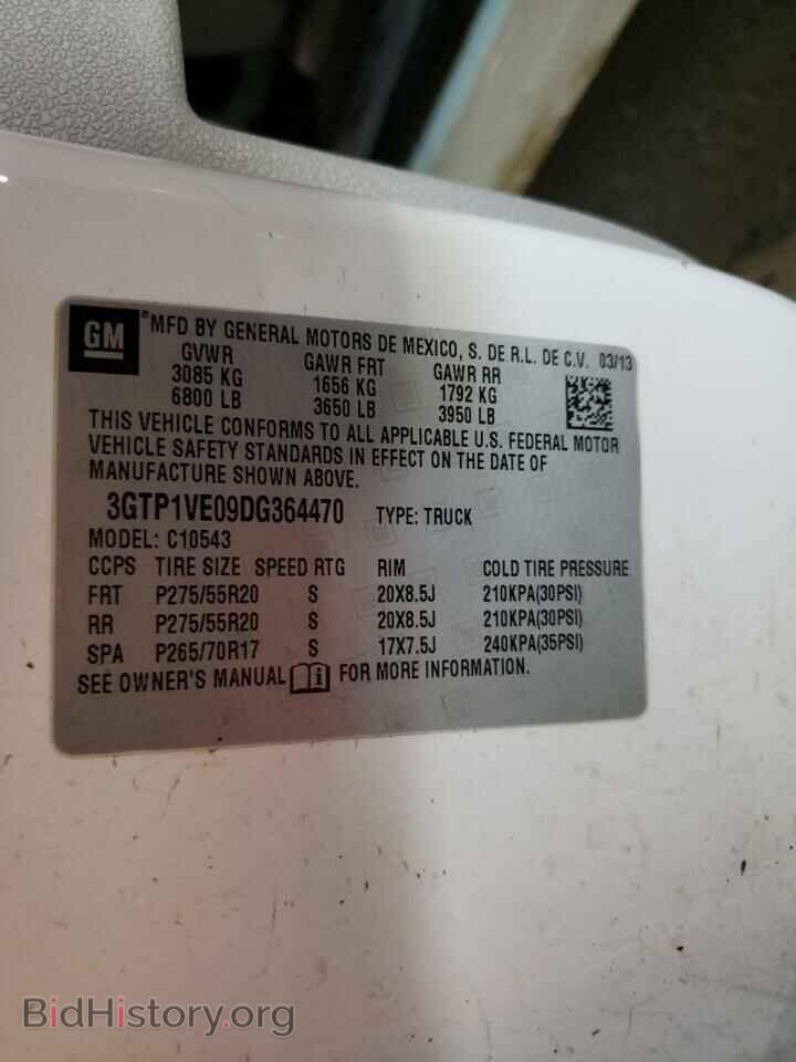 2013 GMC SIERRA - VIN: 3GTP1VE09DG364470 - Фото 10