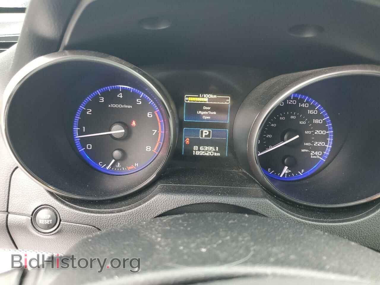 2015 SUBARU OUTBACK - VIN: 4S4BSCDC8F3203519 - Фото 9