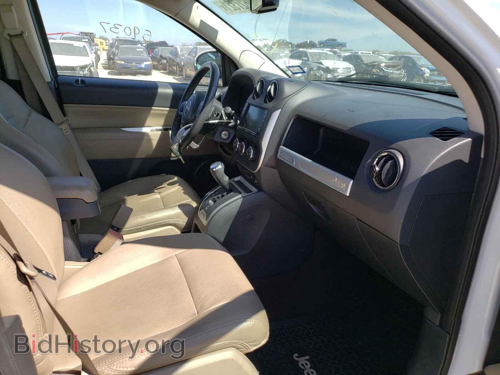 2015 JEEP COMPASS - VIN: 1C4NJDEB2FD396261 - Фото 5