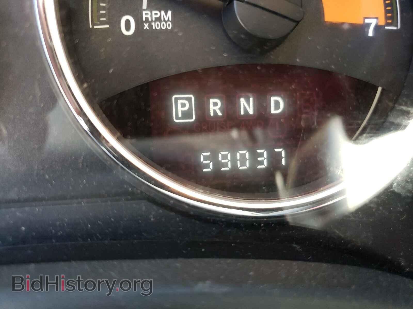 2015 JEEP COMPASS - VIN: 1C4NJDEB2FD396261 - Фото 8