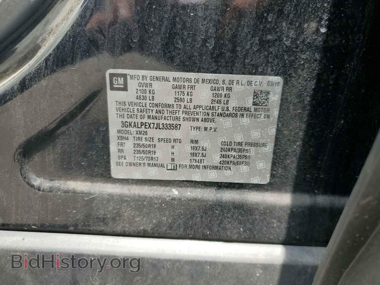2018 GMC TERRAIN - VIN: 3GKALPEX7JL333587 - Фото 14