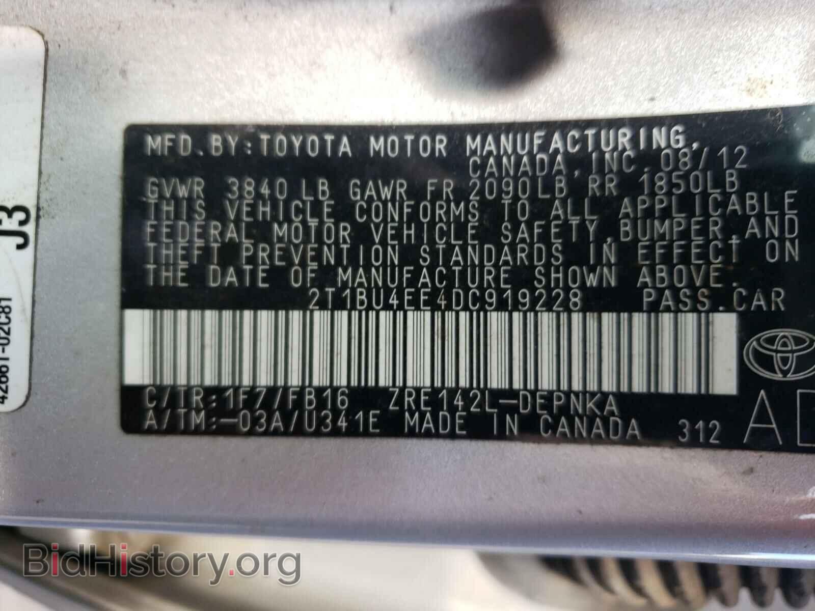 2013 TOYOTA COROLLA - VIN: 2T1BU4EE4DC919228 - Фото 10