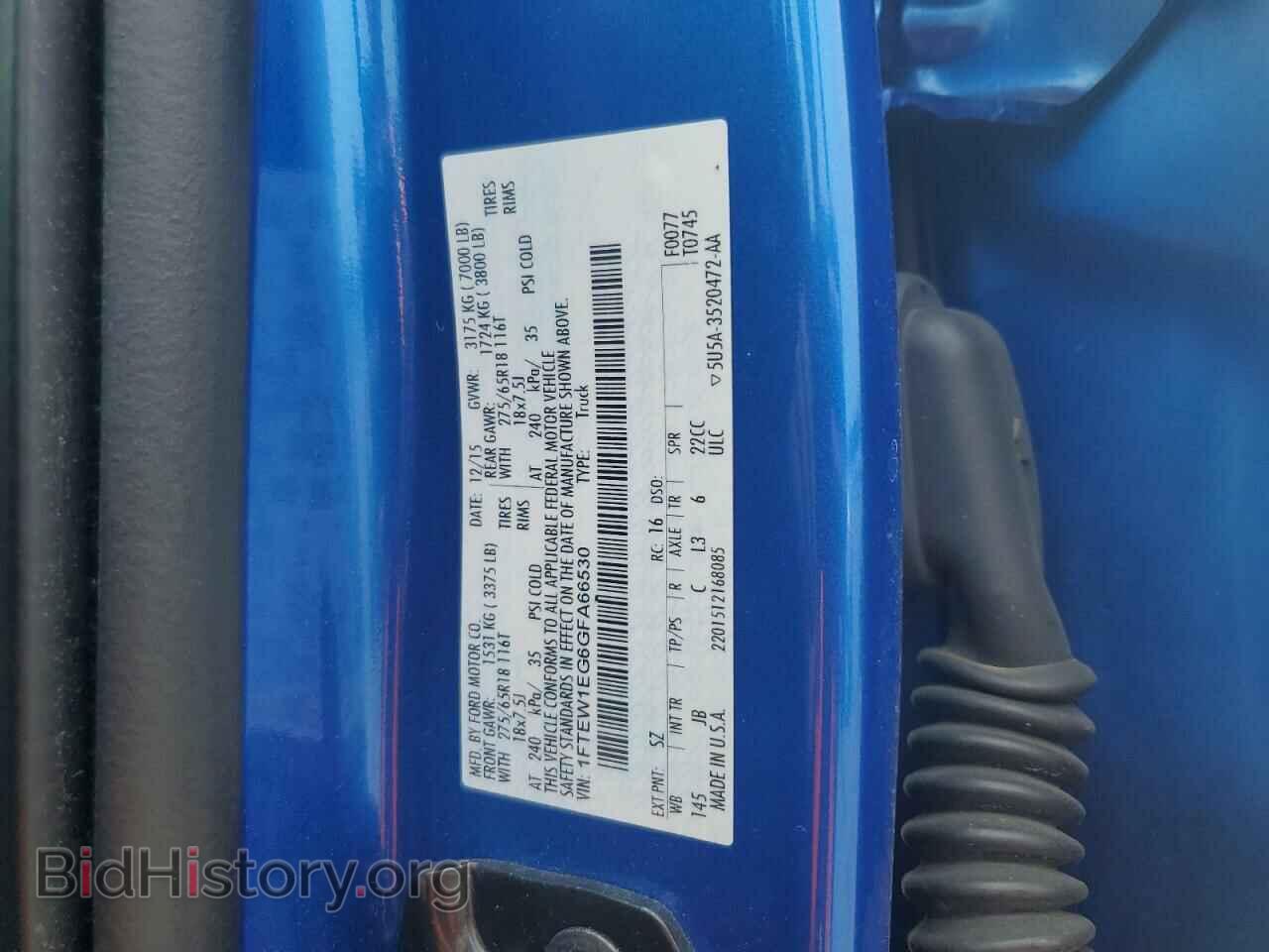 2016 FORD F-150 - VIN: 1FTEW1EG6GFA66530 - Фото 12