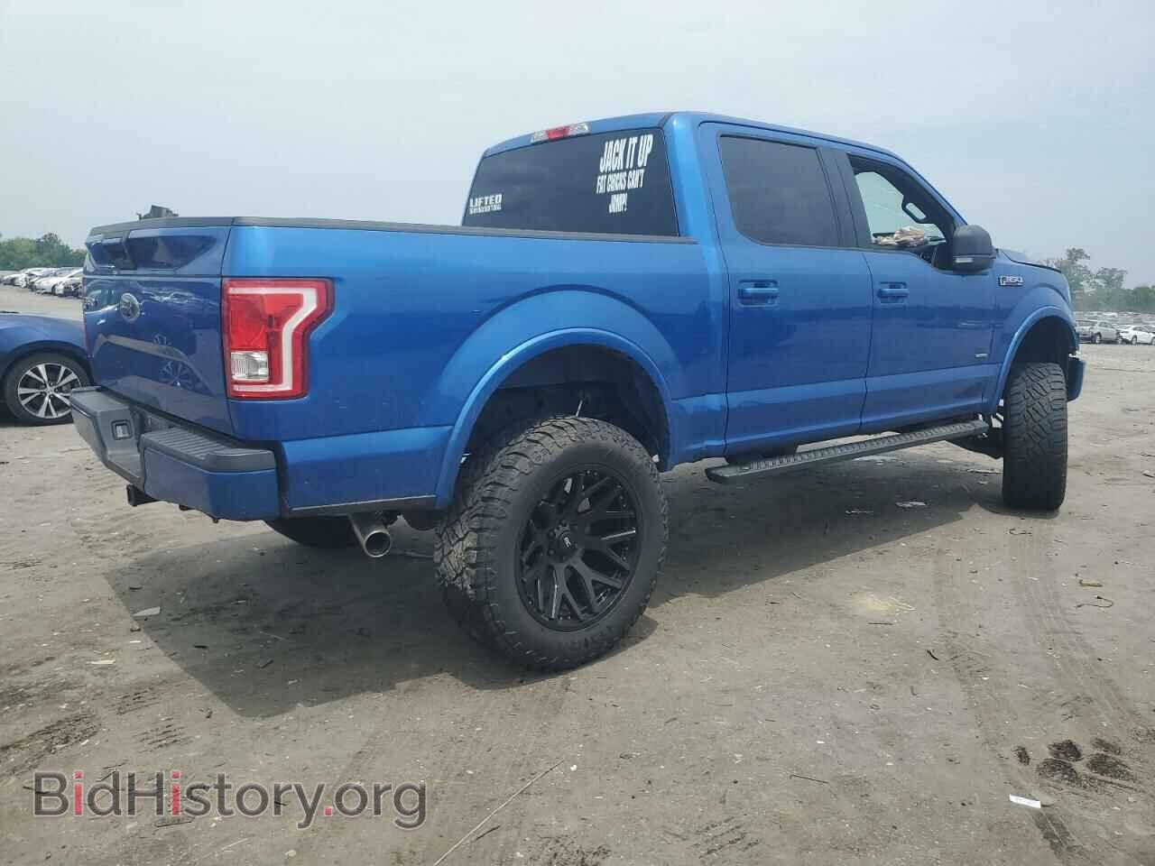 2016 FORD F-150 - VIN: 1FTEW1EG6GFA66530 - Фото 3