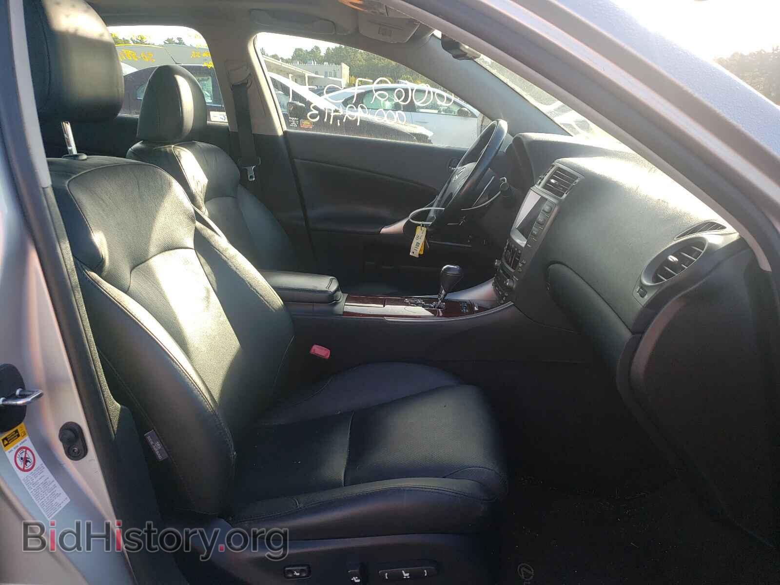 2006 LEXUS IS - VIN: JTHCK262762003114 - Фото 5