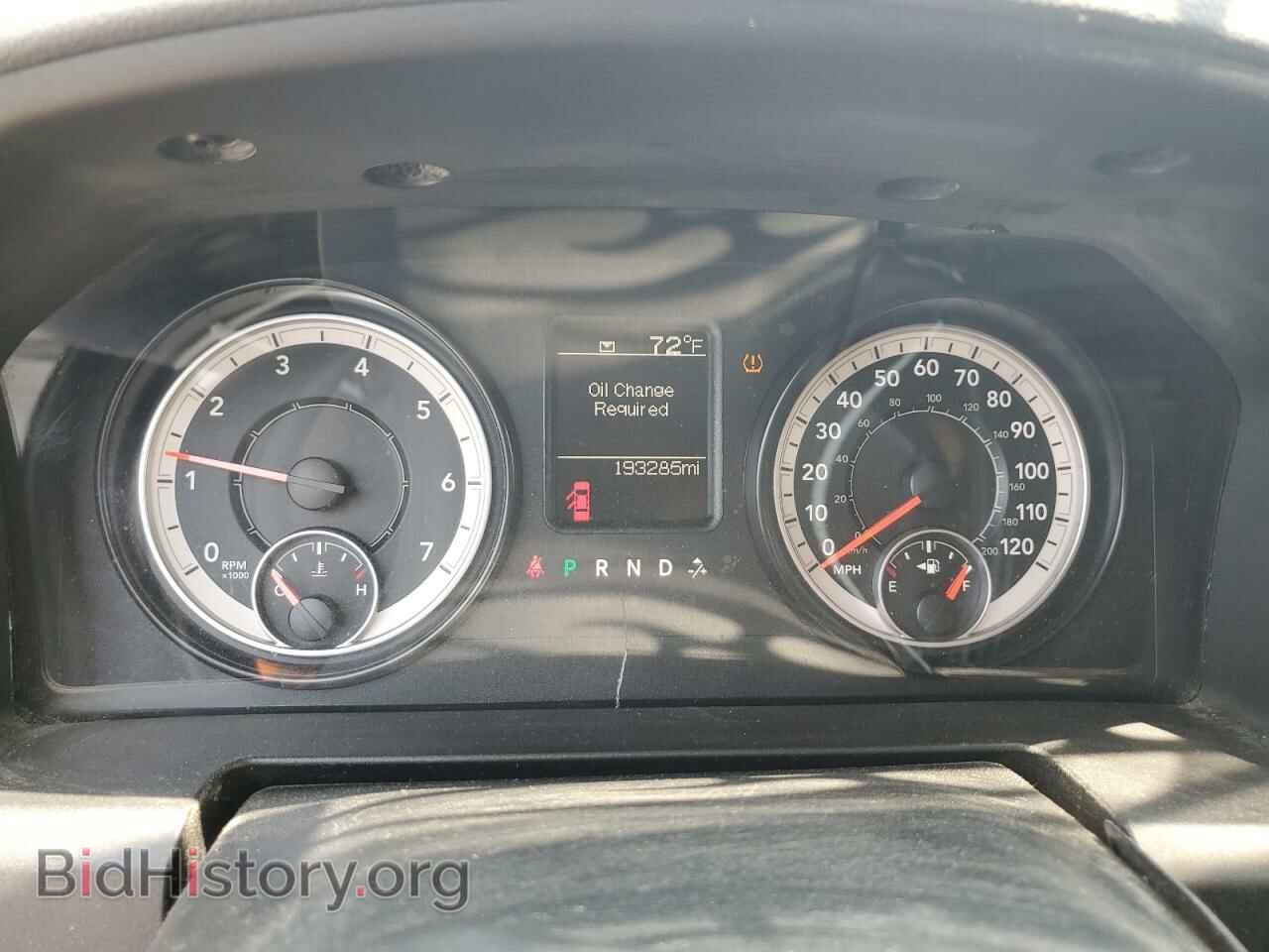 2016 RAM 1500 - VIN: 1C6RR7ST9GS188648 - Фото 9