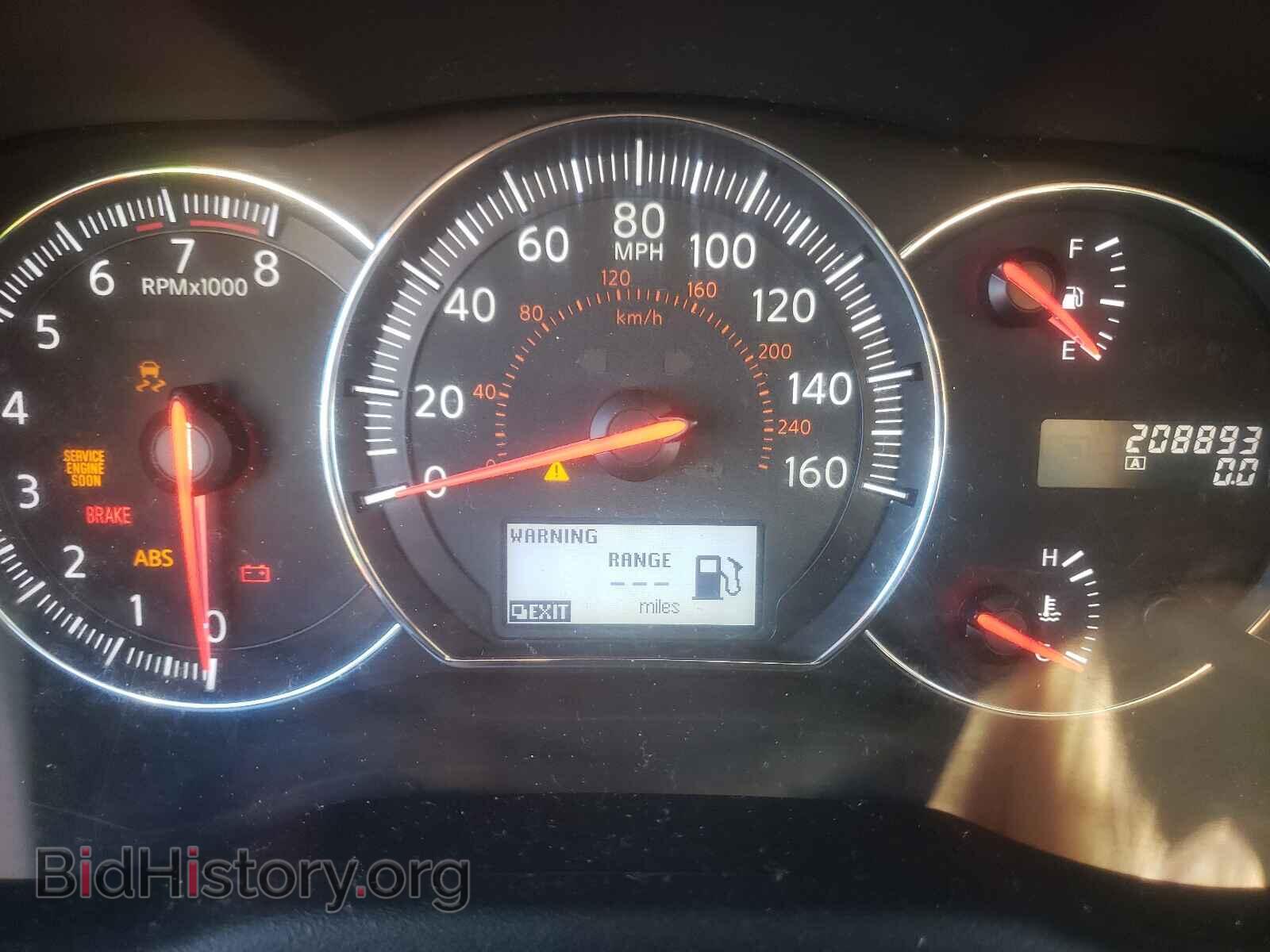 2012 NISSAN MAXIMA - VIN: 1N4AA5AP4CC859675 - Фото 8