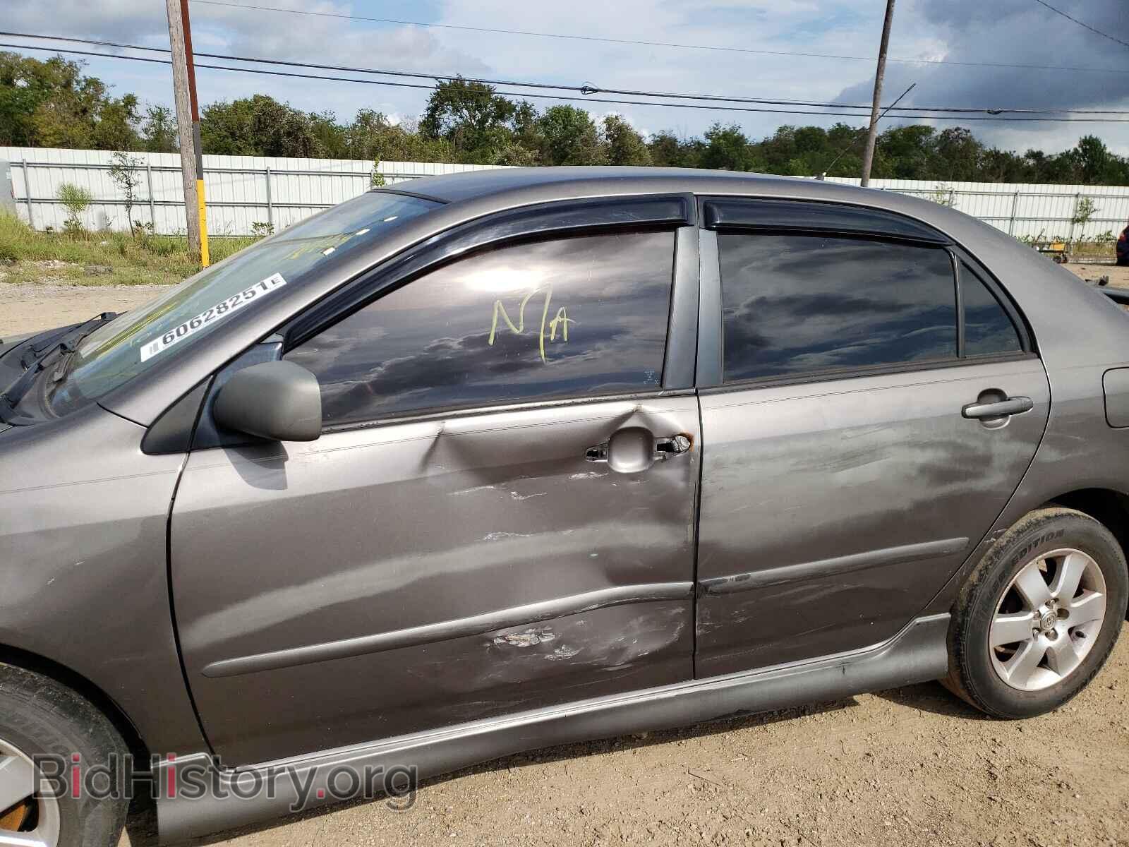 2007 TOYOTA COROLLA - VIN: 1NXBR32E87Z842155 - Фото 9