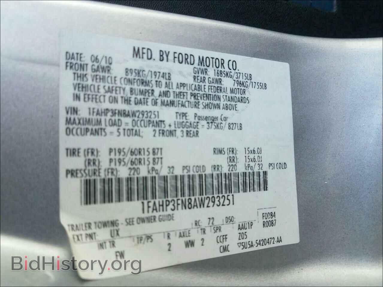 2010 FORD FOCUS - VIN: 1FAHP3FN8AW293251 - Фото 10