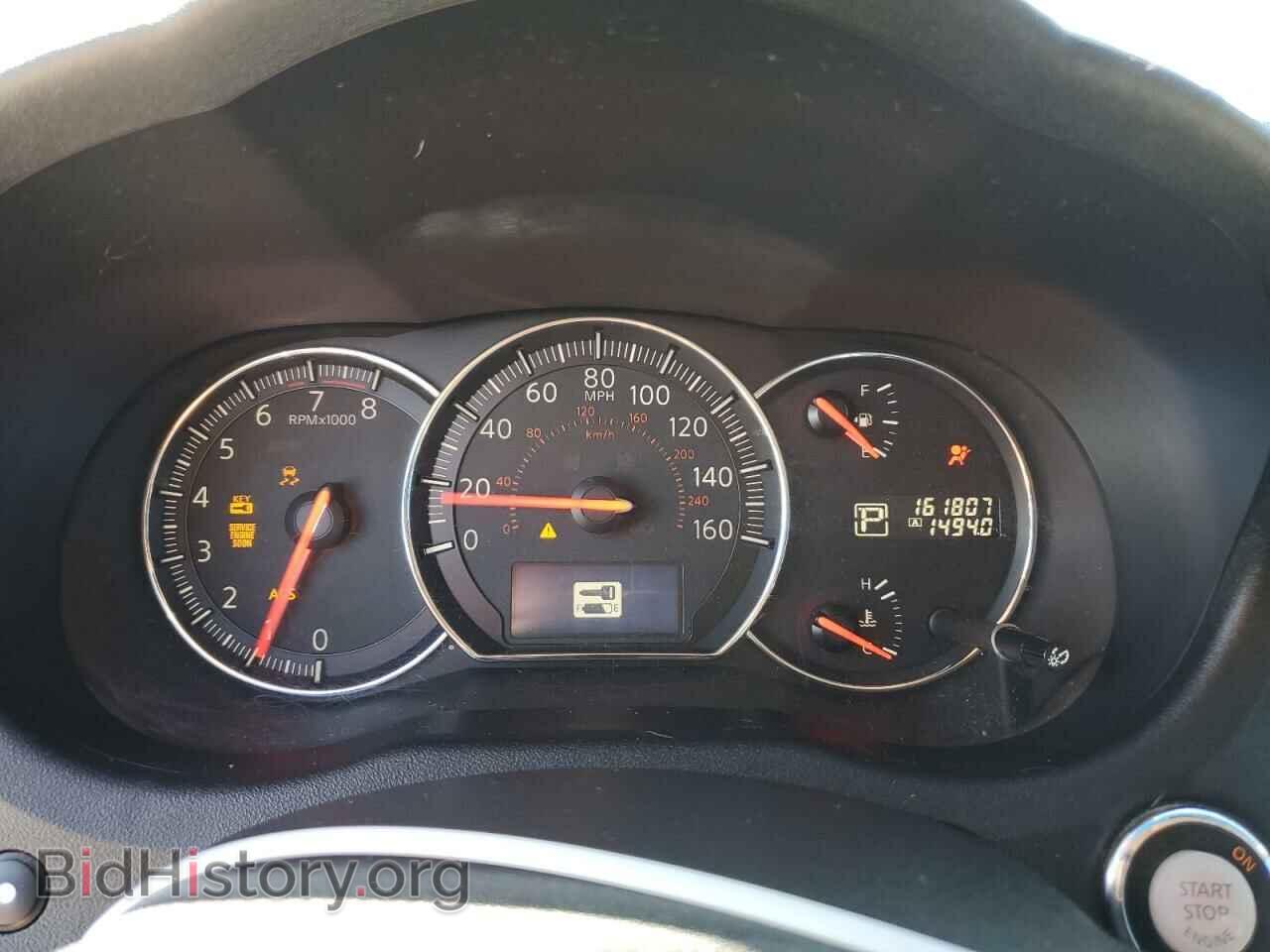 2013 NISSAN MAXIMA - VIN: 1N4AA5AP7DC811797 - Фото 9