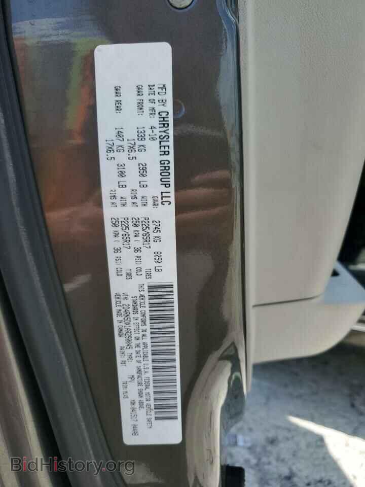 2010 DODGE CARAVAN - VIN: 2D4RN5DX1AR290045 - Photo 13