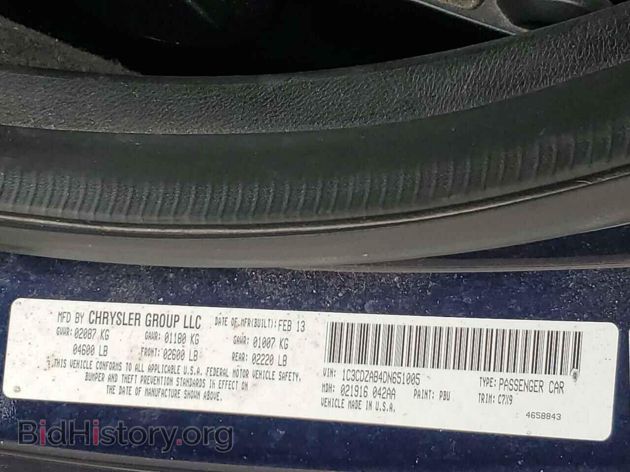 2013 DODGE AVENGER - VIN: 1C3CDZAB4DN651005 - Фото 12