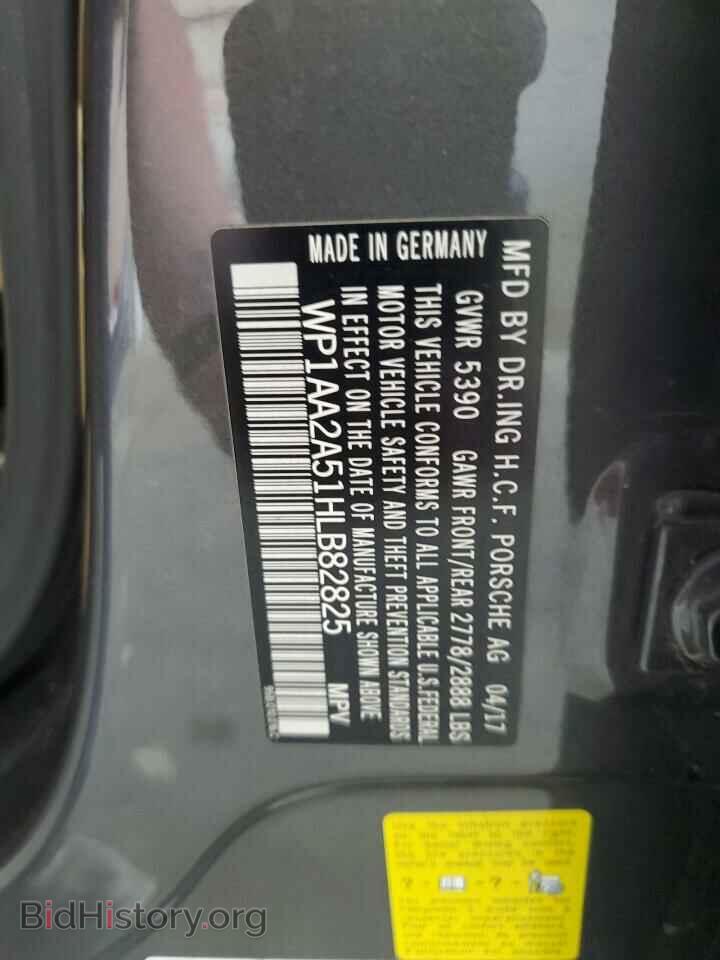 2017 PORSCHE MACAN - VIN: WP1AA2A51HLB82825 - Photo 13