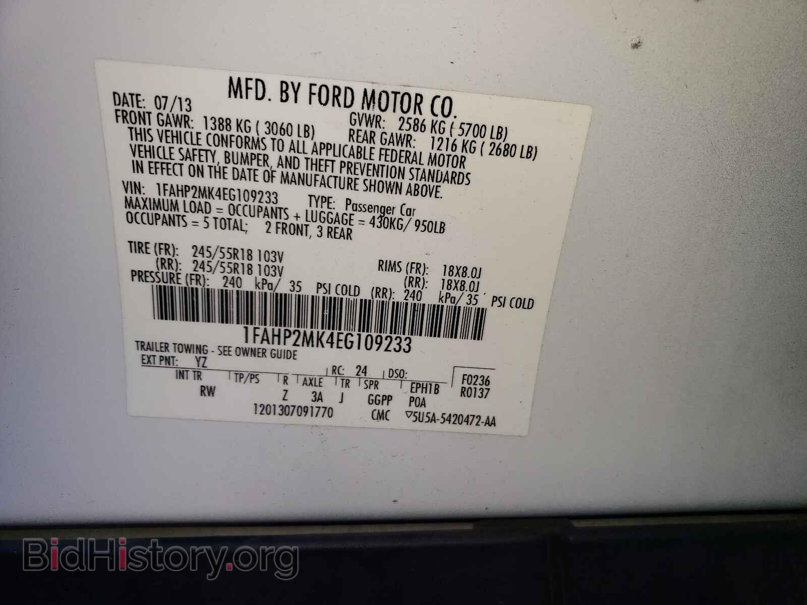 2014 FORD TAURUS - VIN: 1FAHP2MK4EG109233 - Фото 10