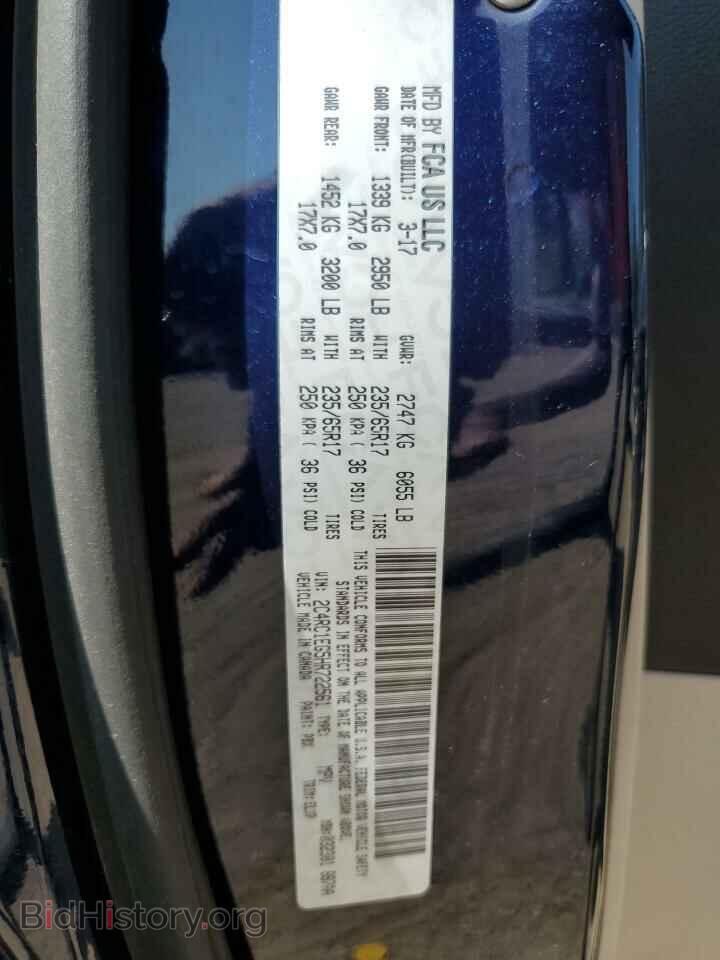 2017 CHRYSLER PACIFICA - VIN: 2C4RC1EG5HR722561 - Photo 13