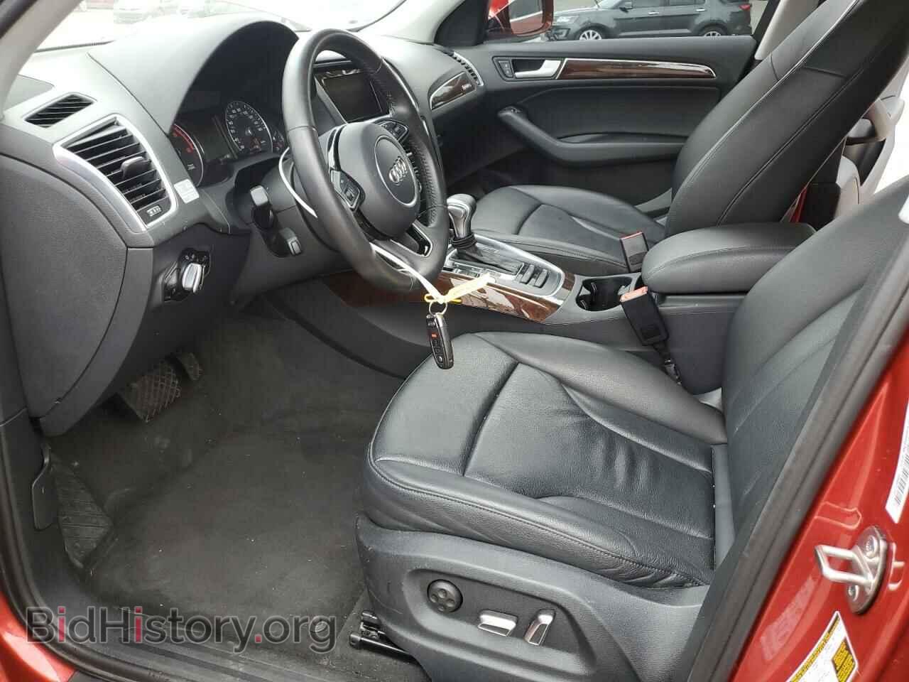 2015 AUDI Q5 - VIN: WA1CMAFP2FA082970 - Фото 7