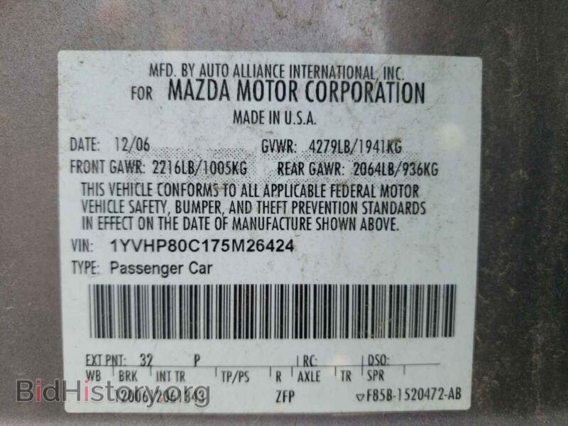 2007 Mazda 6 (VIN 1YVHP80C175M26424) — фото 10 из 10