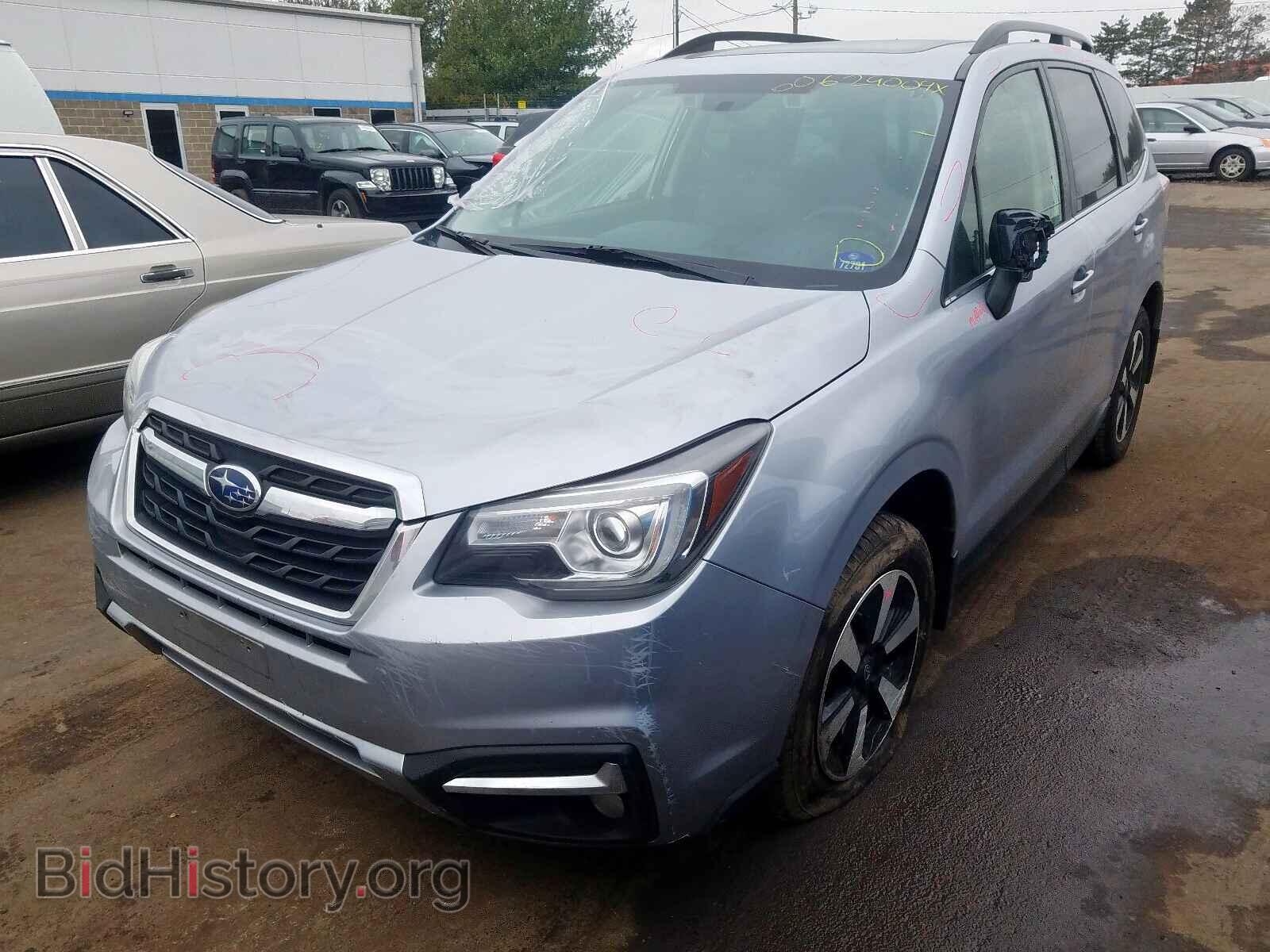 2017 SUBARU FORESTER - VIN: JF2SJARC2HH812780 - Photo 2