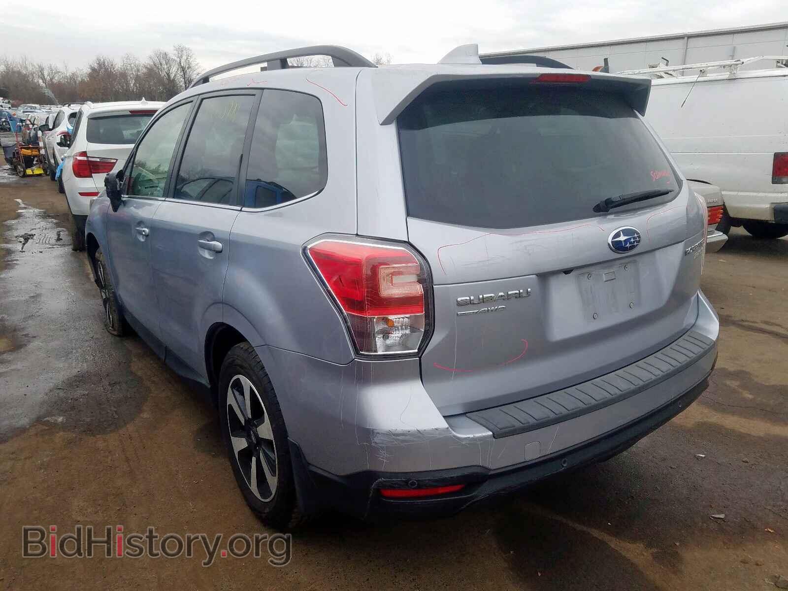 2017 SUBARU FORESTER - VIN: JF2SJARC2HH812780 - Photo 3