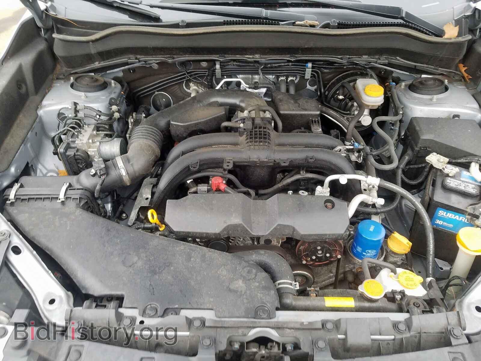 2017 SUBARU FORESTER - VIN: JF2SJARC2HH812780 - Photo 7