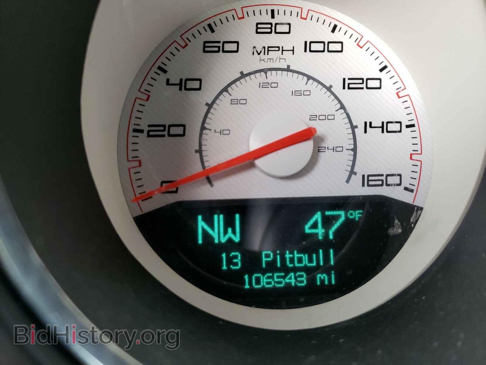 2013 DODGE CHALLENGER - VIN: 2C3CDYBT3DH564903 - Фото 8