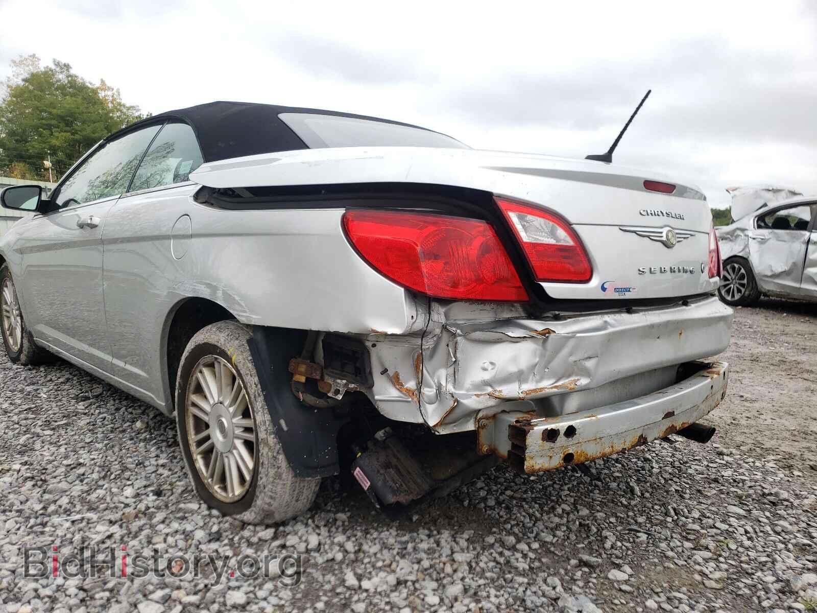 2009 CHRYSLER SEBRING - VIN: 1C3LC55D29N544372 - Фото 9
