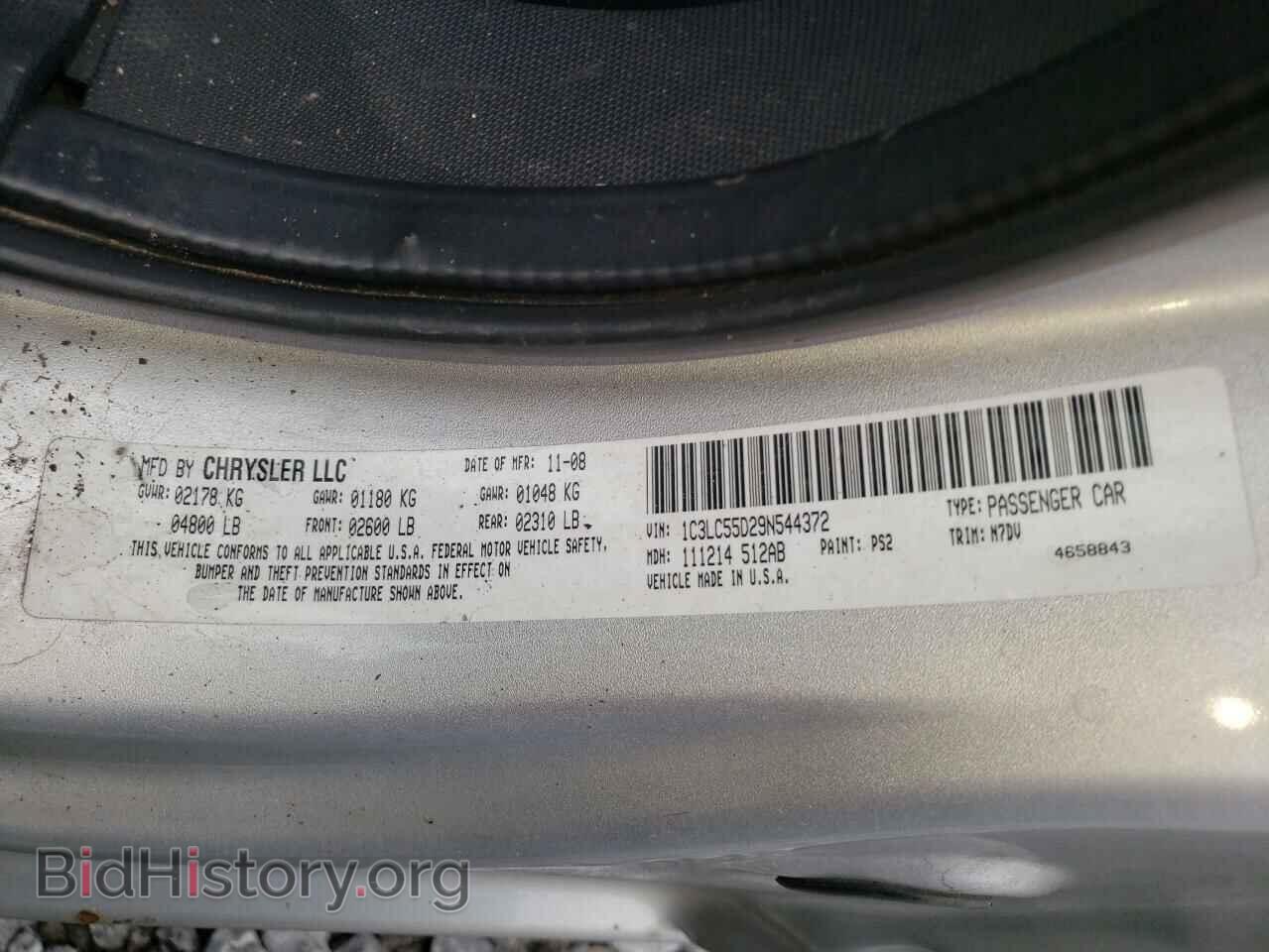 2009 CHRYSLER SEBRING - VIN: 1C3LC55D29N544372 - Фото 10