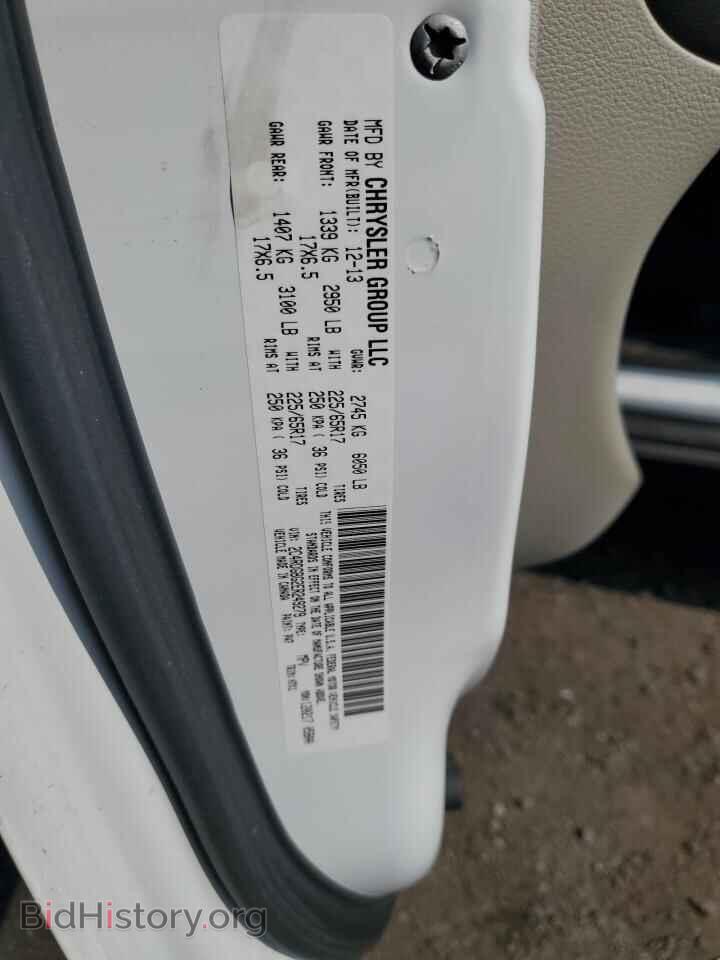 2014 DODGE CARAVAN - VIN: 2C4RDGBG2ER249279 - Фото 13