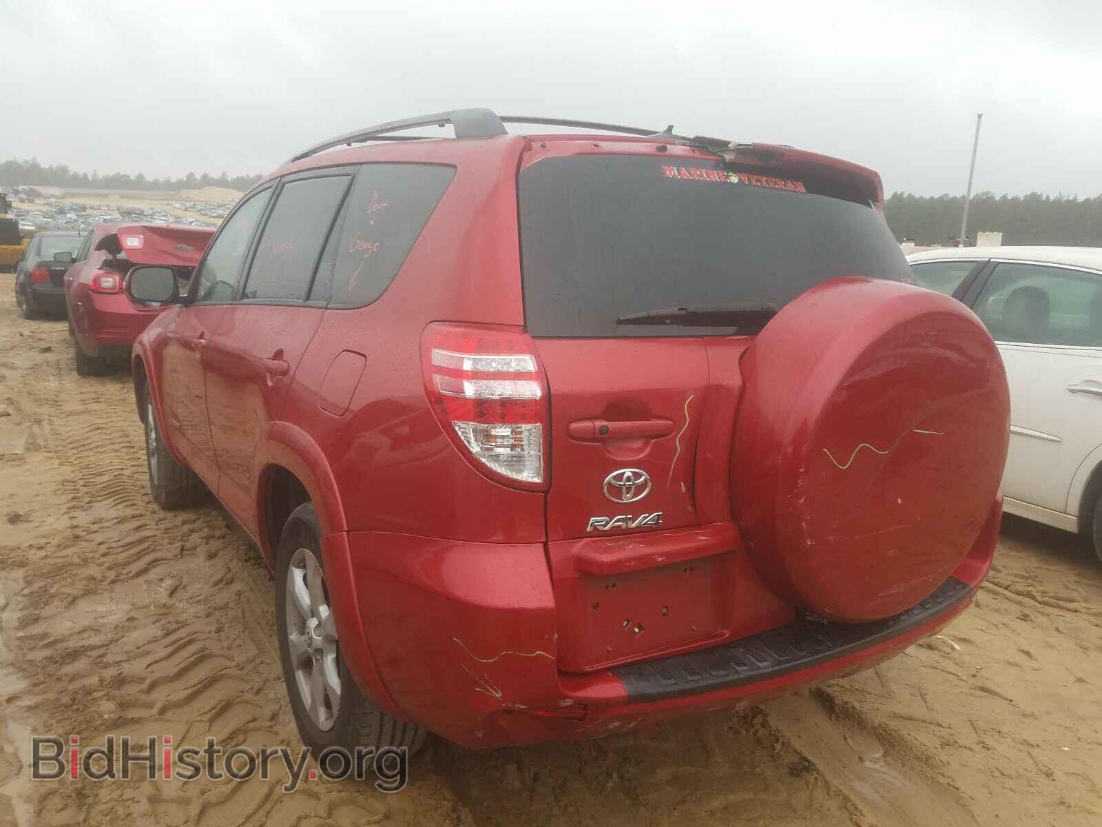 2011 TOYOTA RAV4 - VIN: 2T3YF4DV5BW074656 - Фото 3