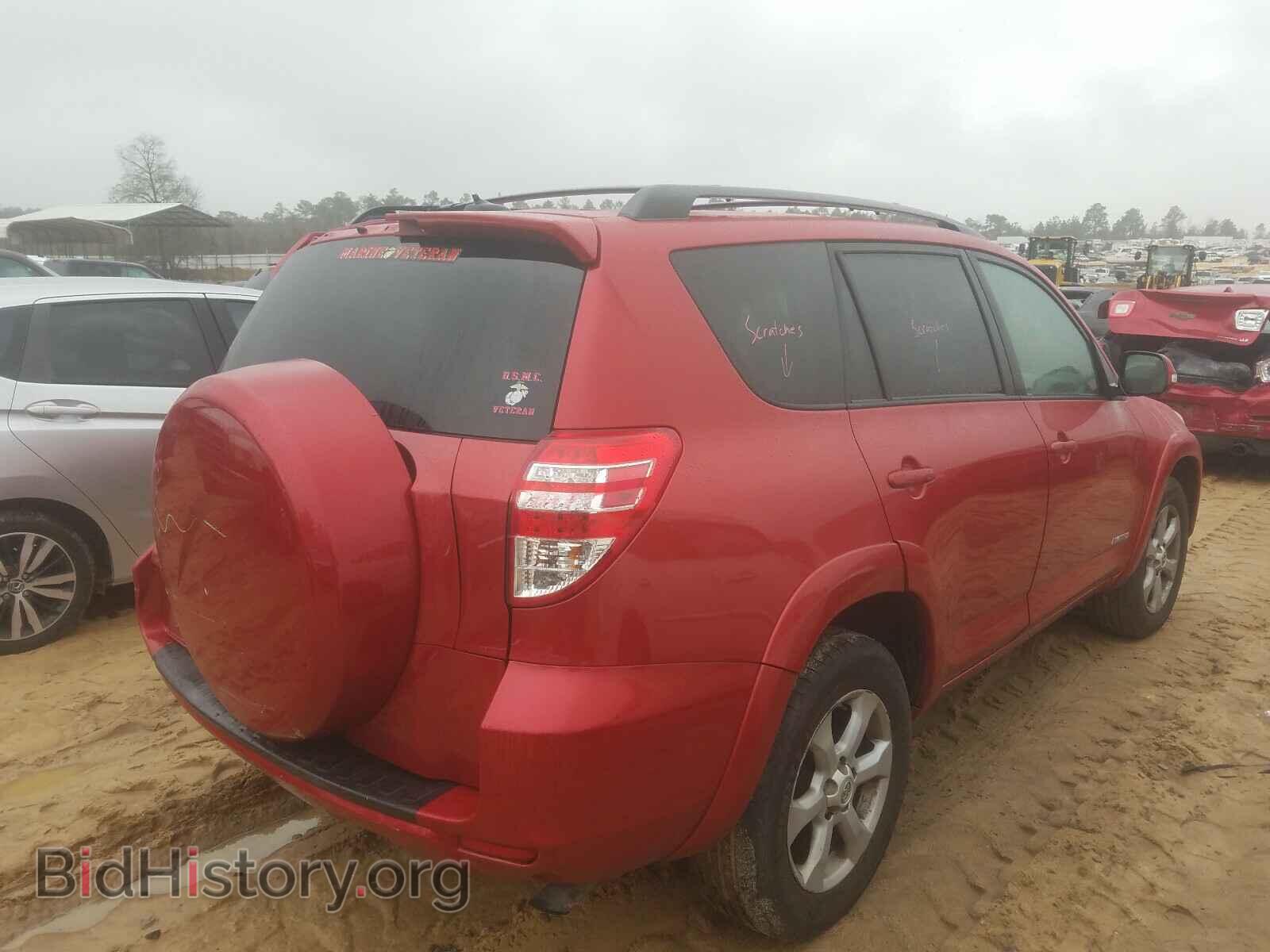 2011 TOYOTA RAV4 - VIN: 2T3YF4DV5BW074656 - Фото 4