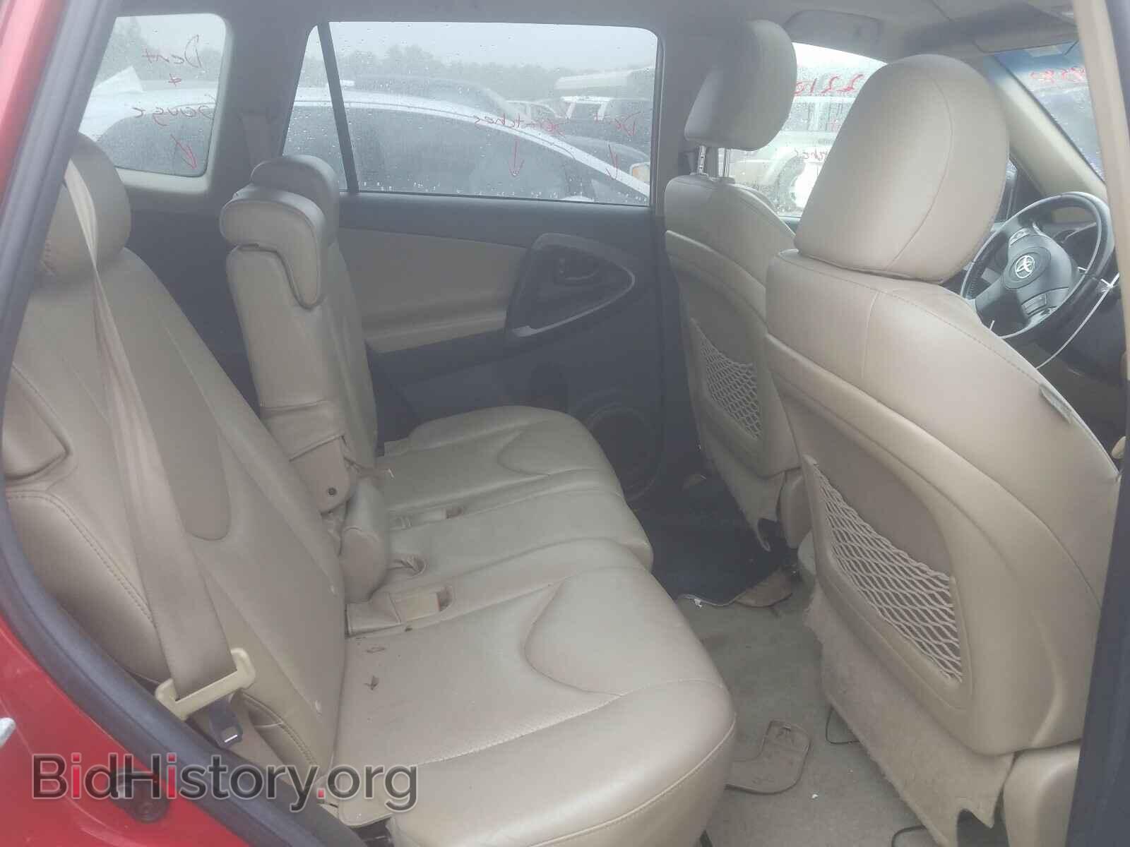 2011 TOYOTA RAV4 - VIN: 2T3YF4DV5BW074656 - Фото 6